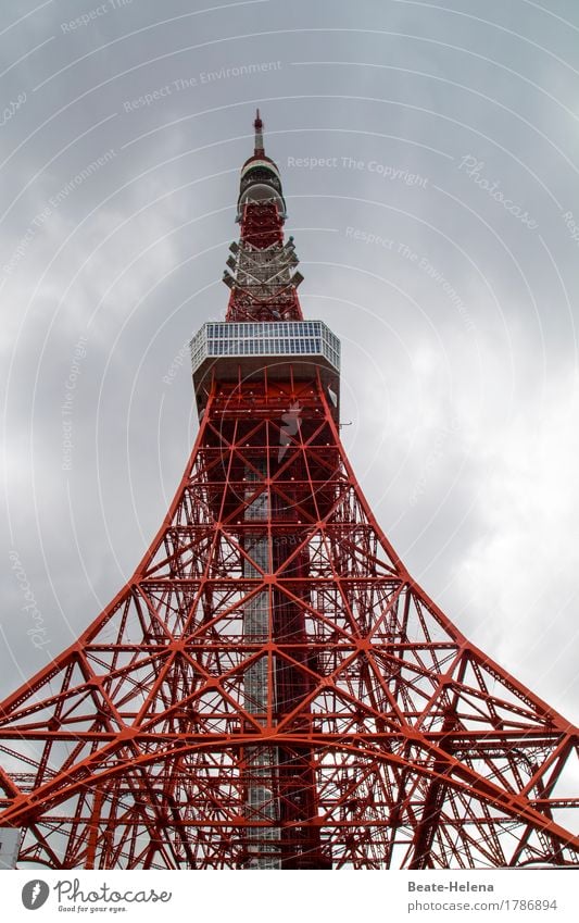 promising Vacation & Travel City trip Economy Technology Exhibition Architecture Bad weather Tokyo Japan Asia Capital city Downtown Tower Lighthouse