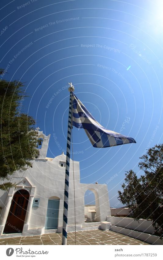 Church and State Vacation & Travel Cloudless sky Sun Plant Tree Ocean Mediterranean sea Aegean Sea Island Cyclades siphnos Sifnos Greece Chapel Terrace Door