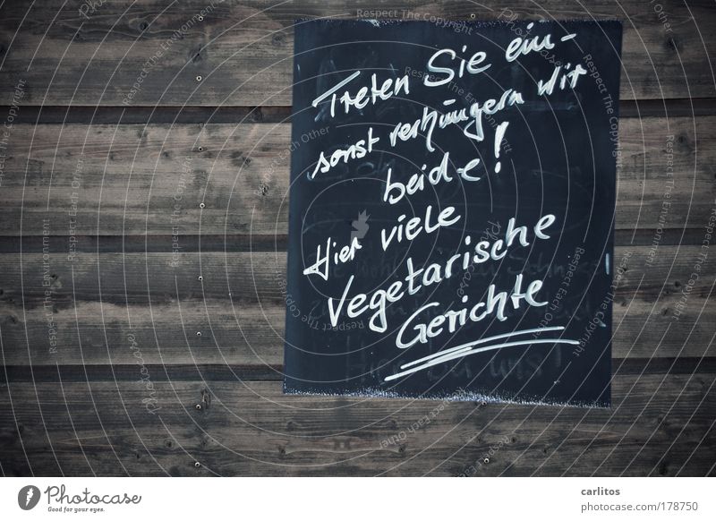 Hungry? Appetite starvation empty stomach Gastronomy tavern inn Trip excursion restaurant Bratwurst escalope chasseur fries vegetarian dishes Meatless meatballs