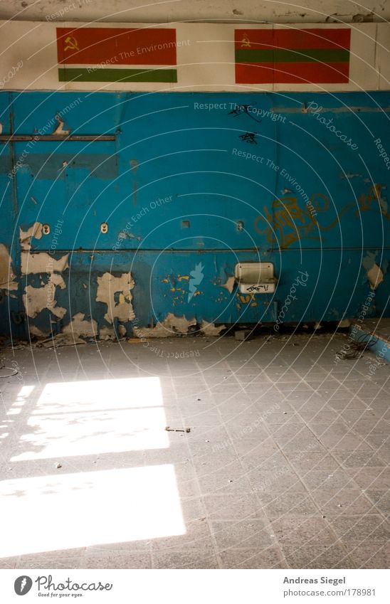 wall flag Colour photo Subdued colour Interior shot Deserted Day Shadow Contrast Sunlight Central perspective Style Design Living or residing Flat (apartment)