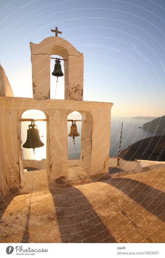 please ring the bell... Twilight Clouds Beautiful weather Rock Volcano Ocean Mediterranean sea Aegean Sea Island Santorini Thira Greece Cyclades Village