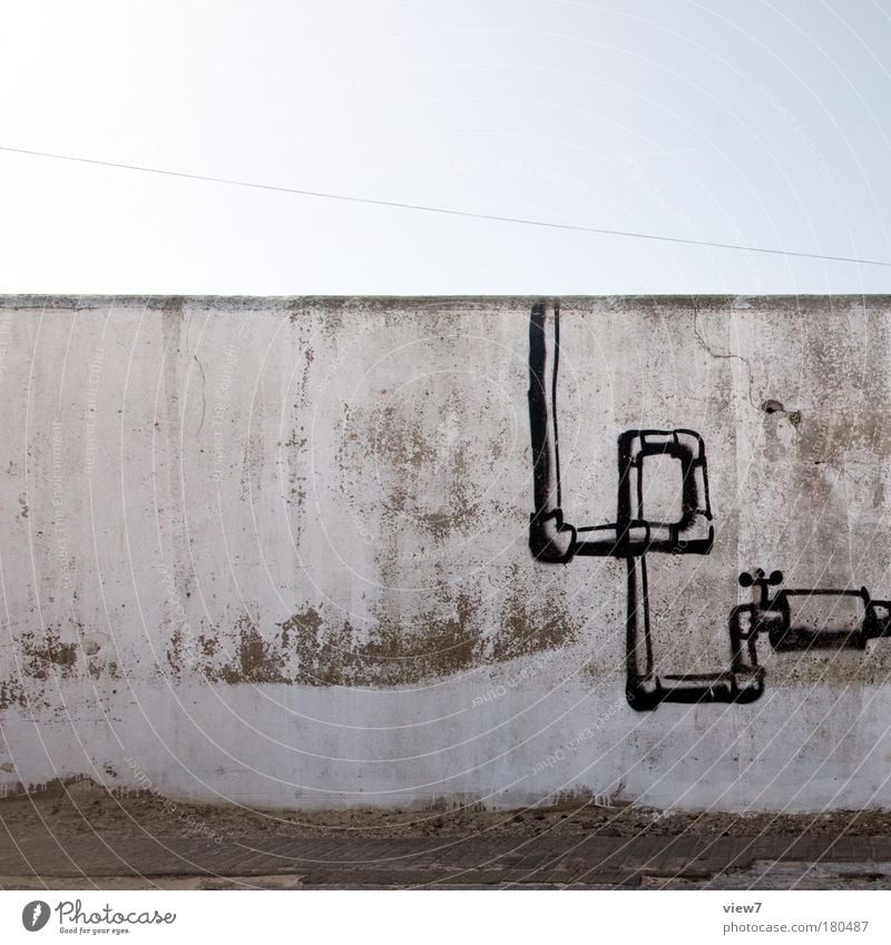 plant engineering Colour photo Subdued colour Exterior shot Detail Deserted Copy Space top Day Shadow Deep depth of field Central perspective Wall (barrier)