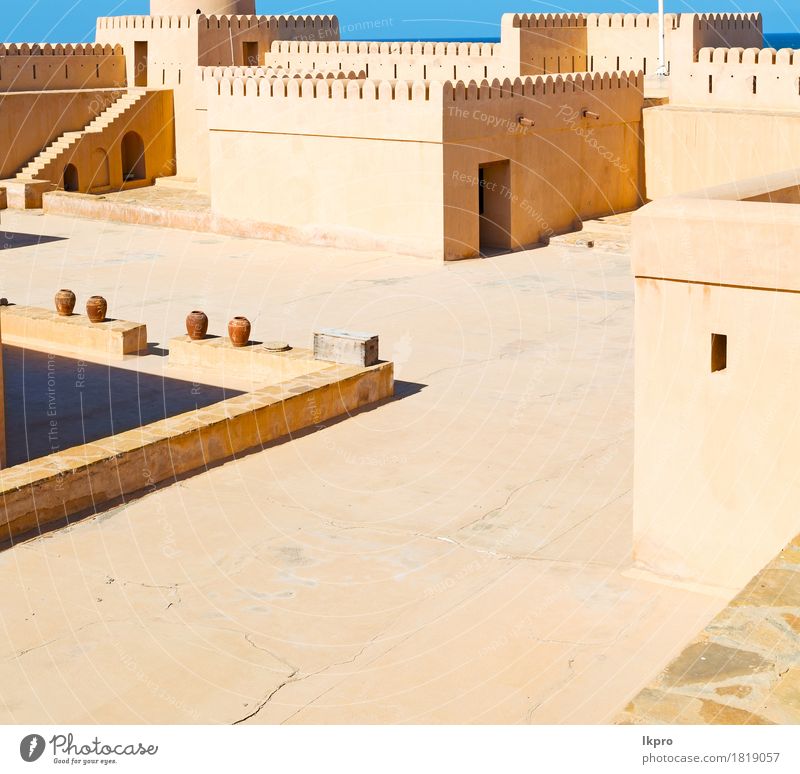 star brick in oman muscat the old defensive Vacation & Travel Tourism Sky Climate Small Town Castle Building Architecture Monument Stone Old Gray Black White