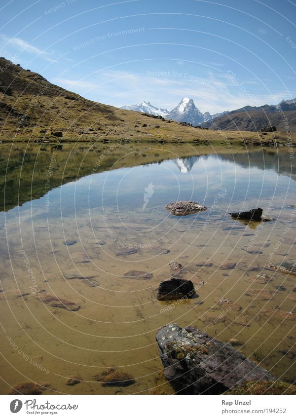 Azulcocha Nature Landscape Plant Earth Sky Horizon Beautiful weather Grass Mountain Peak Pond Lake Vacation & Travel Fantastic Cold Point Blue Green White