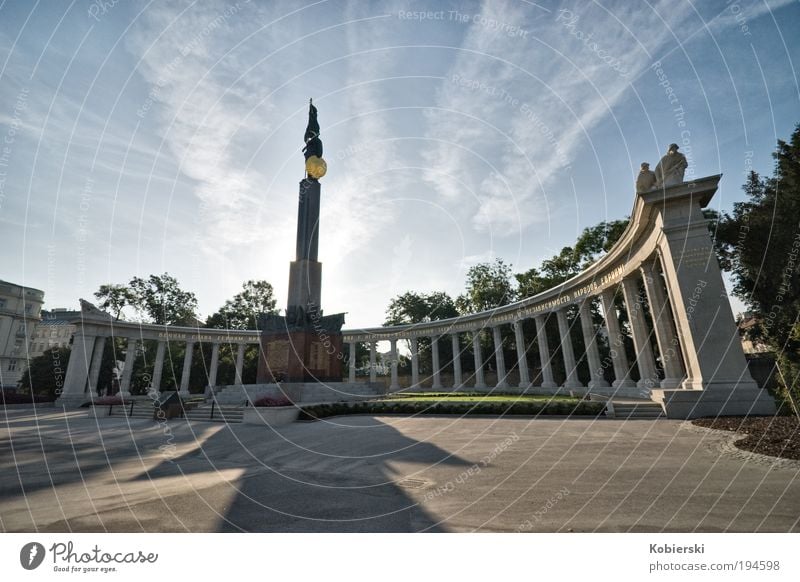 Heroic Monument of the Red Army Sightseeing City trip Sculpture Park Austria Europe Capital city Deserted Places Tourist Attraction Landmark Freedom Peace War