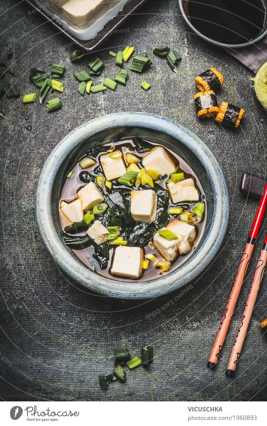 Japanese Miso Soup Food Vegetable Stew Nutrition Lunch Organic produce Vegetarian diet Diet Asian Food Crockery Bowl Style Design Healthy Eating Restaurant Tofu