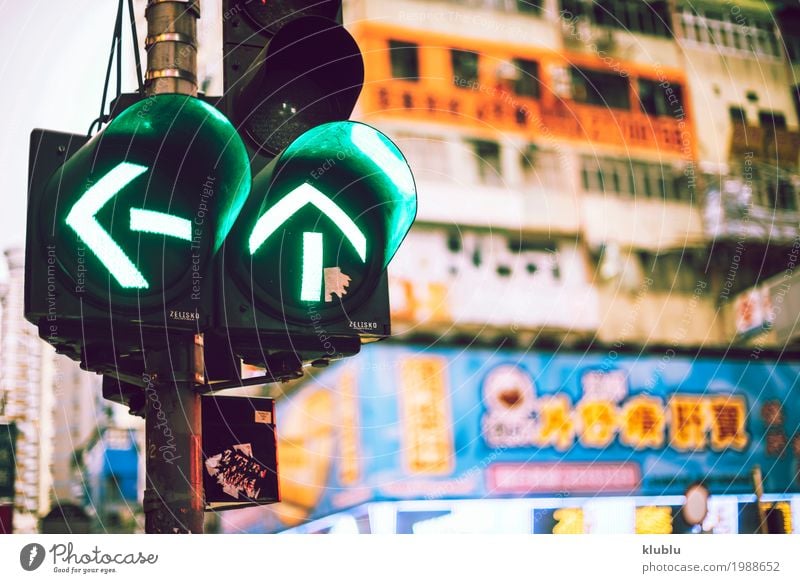 Green arrows on crossroad Life Vacation & Travel Tourism Trip House (Residential Structure) Landscape Downtown Building Transport Street Traffic light Movement