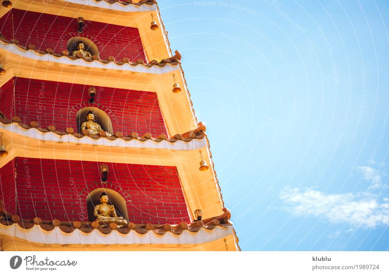 Temple in Hong Kong Face Harmonious Tourism Art Culture Nature Sky Building Architecture Monument Old Historic Funny Red Wisdom Peace Religion and faith