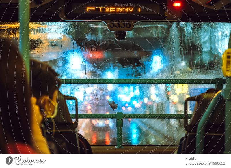 View to illuminated city street Life Vacation & Travel Weather Rain Building Street Movement Modern Wet Illuminate City Vantage point Sidewalk Scene Hongkong