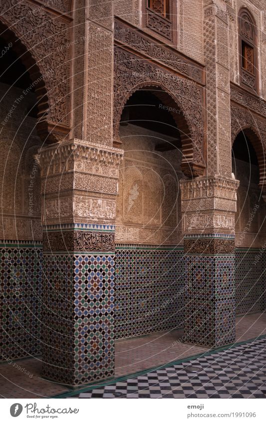 Morocco Architecture Wall (barrier) Wall (building) Facade Tourist Attraction Decoration Ornament Old Colour photo Subdued colour Interior shot Pattern Deserted