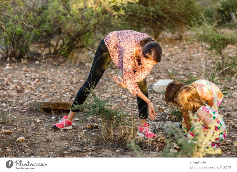 Adventure Playground Nature #4 Healthy Playing Children's game Parenting Kindergarten Study Teacher Girl Young woman Youth (Young adults) Mother Adults