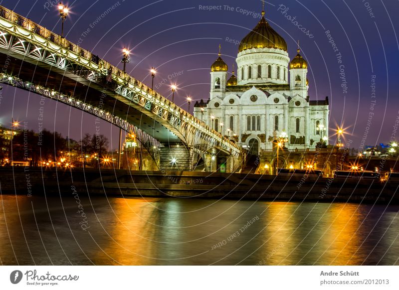 Church of Christ the Saviour Lifestyle Elegant Art Tourist Attraction Landmark Old Famousness Historic Beautiful Vacation & Travel Gold Colour photo Deserted