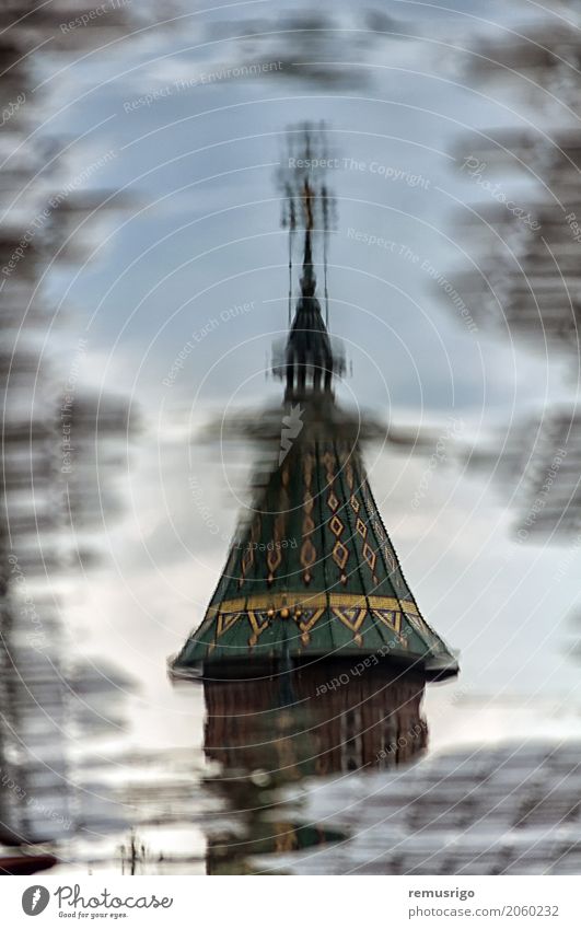 Church reflection in a puddle Vacation & Travel Mirror Culture Landscape Rain Timisoara Romania Building Architecture Street Historic Religion and faith