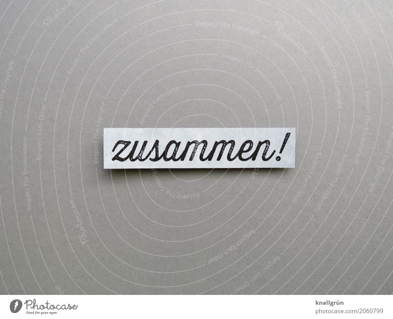 together! Characters Signs and labeling Communicate Sharp-edged Gray Black White Emotions Happy Joie de vivre (Vitality) Sympathy Friendship Together Love