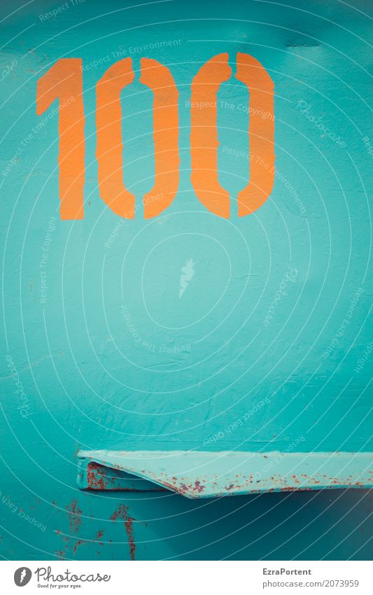 things Container Metal Steel Rust Sign Digits and numbers Signs and labeling Blue Orange Turquoise Design Colour Advertising 100 Bulge Background picture