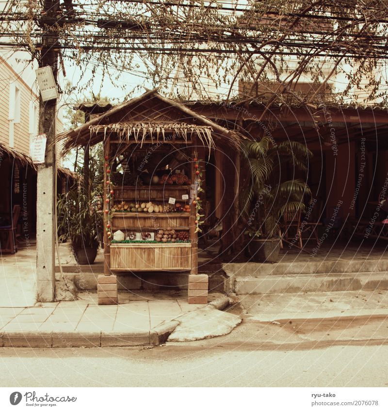 fruit stall Small Town Hut Stairs Terrace Roof Esthetic Exotic Happy Cute Retro Warmth Contentment Honest Thailand Street Fruit Vegetable Idyll Palm tree