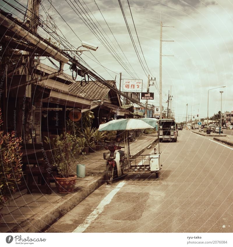 Roads in Khao Lak Tourism Restaurant Bar Cocktail bar Clouds Sun Summer Beautiful weather Pot plant Town Deserted Means of transport Street Car Trailer Scooter