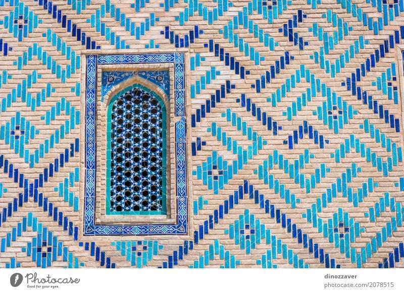 Window of Turkistan mausoleum, Kazakhstan Design Beautiful Vacation & Travel Tourism Culture Places Building Architecture Monument Stone Old Historic Blue