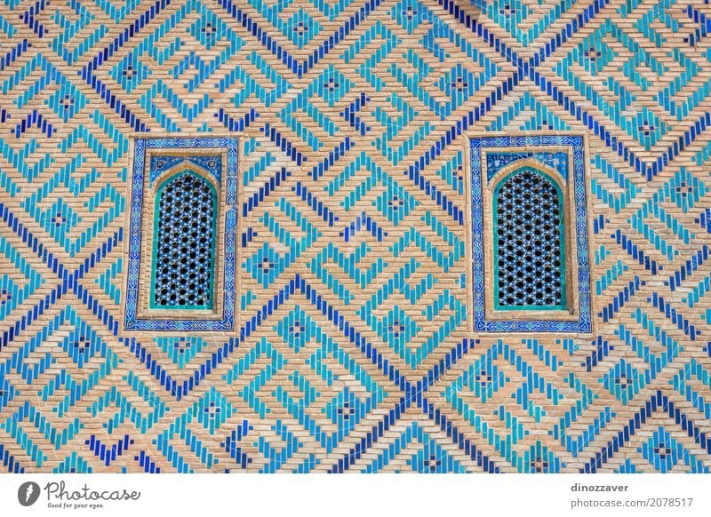 Window of Turkistan mausoleum, Kazakhstan Design Beautiful Vacation & Travel Tourism Culture Places Building Architecture Monument Stone Old Historic Blue