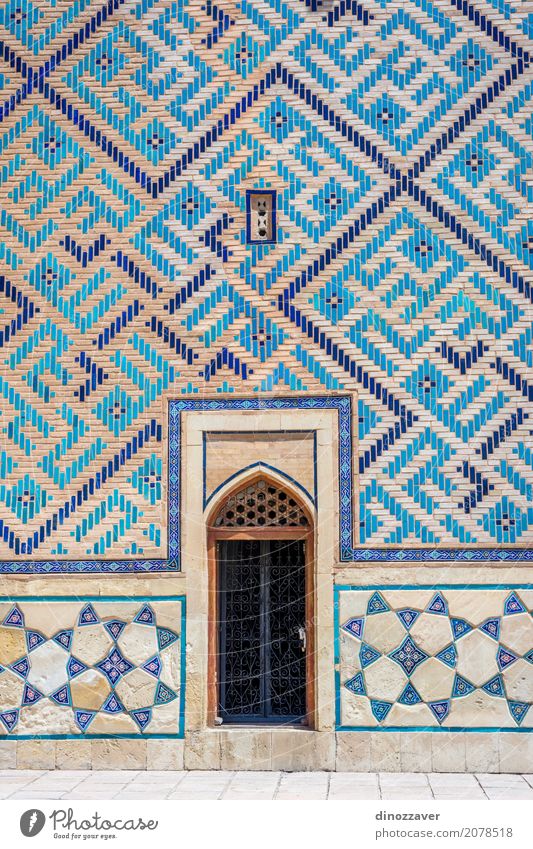 Door of Turkistan mausoleum, Kazakhstan Design Beautiful Vacation & Travel Tourism Culture Places Building Architecture Monument Stone Old Historic Blue