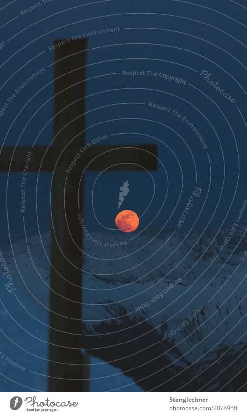 moonrise Mountain Environment Nature Landscape Moon Winter Ice Frost Alps Peak Esthetic Large Infinity Emotions Belief Damüls Sunset Moonrise Peak cross