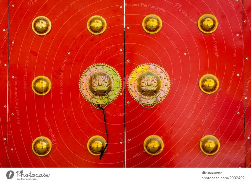 Red door in chinese style Meditation Vacation & Travel Decoration Building Architecture Horse Old Historic Gold Tradition Portal entrace gate big oriental mati