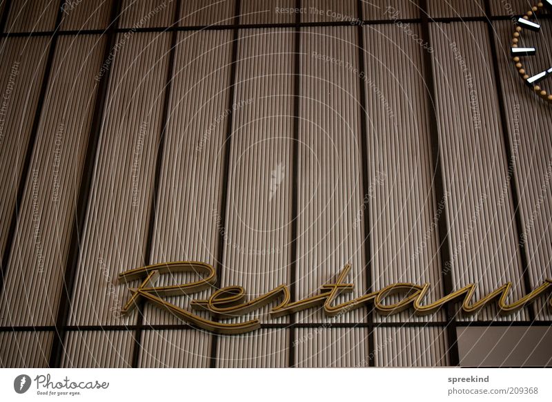 restau[rant] Gastronomy Services Berlin Characters Esthetic Nostalgia Interior shot Detail Deserted Artificial light Billboard Letters (alphabet) Restaurant