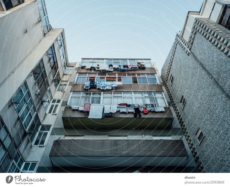 Lisbon City trip Portugal Capital city Port City Outskirts Deserted House (Residential Structure) High-rise Building Facade Balcony Window Laundry Clothesline