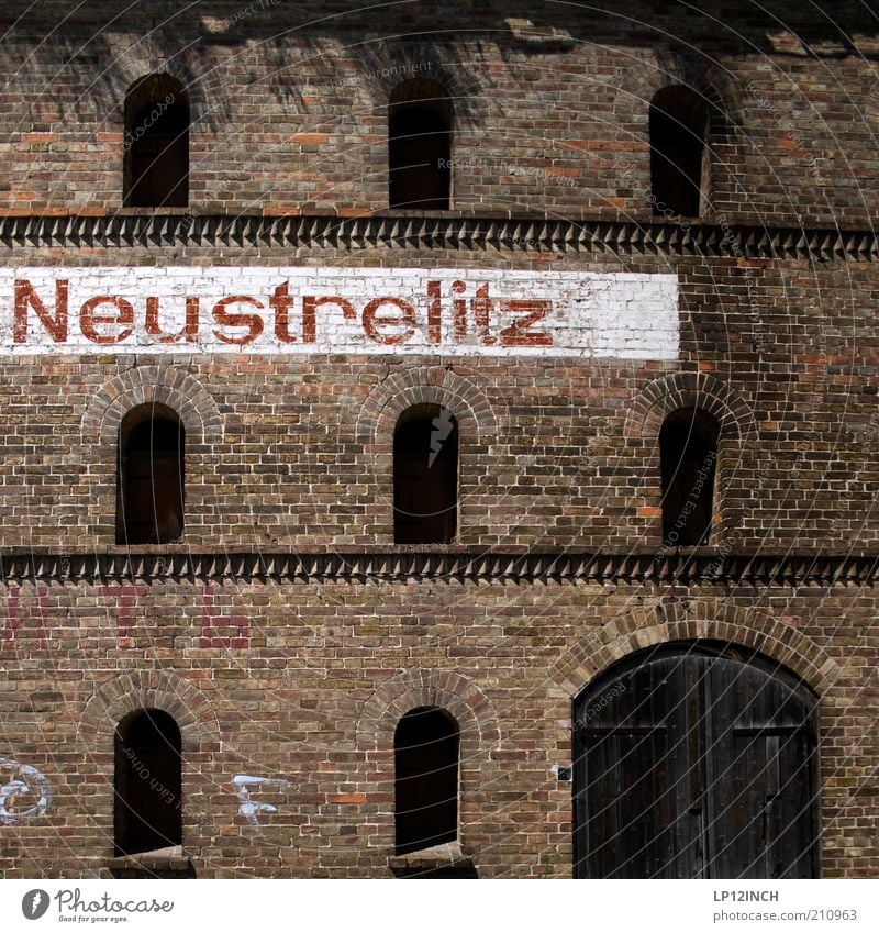 silo neustrelitz House (Residential Structure) Ruin Harbour Building Architecture Living or residing Dry Depot Mecklenburg-Western Pomerania Grain silo