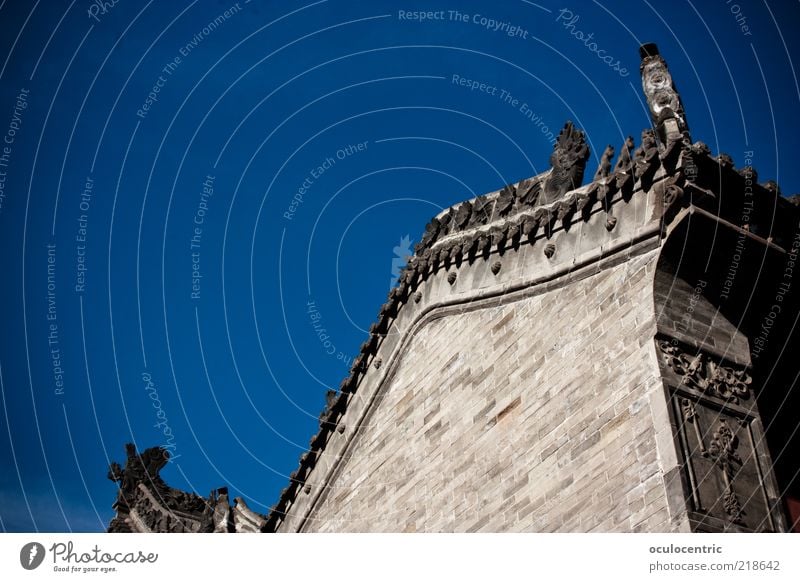 beautiful so beautiful was the time China Xian Ruin Architecture Wall (barrier) Wall (building) Old Beautiful Chinese Blue sky Temple Vignetting Colour photo