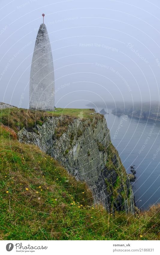 It looks good there. Environment Nature Landscape Plant Elements Earth Water Grass Rock Coast Bay Fjord Island Infinity Maritime Northern Ireland Lighthouse