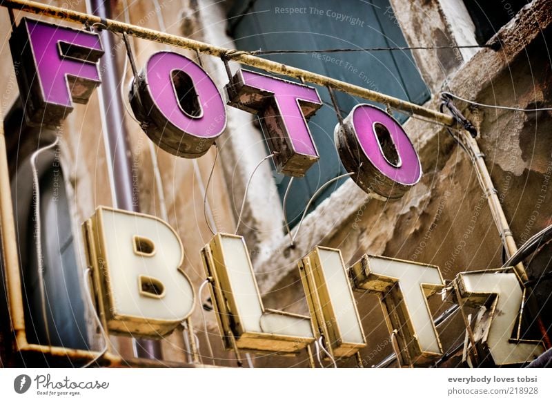 1861 Signs and labeling Metal Plastic Hang Old Exceptional Broken Retro Trashy Brown Yellow Pink Design Uniqueness Decline Colour photo Exterior shot Detail Day