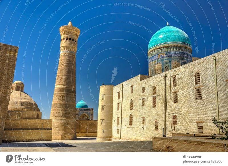 Kalyan minaret and Kalyan mosque, Bukhara Style Design Tourism Decoration Town Old town Architecture Ornament Large Colour Religion and faith Tradition