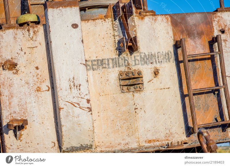 Rusted vessel in the ship cemetery, Uzbekistan Ocean Environment Nature Landscape Sand Climate Climate change Lake Ruin Watercraft Dead animal Death Disaster