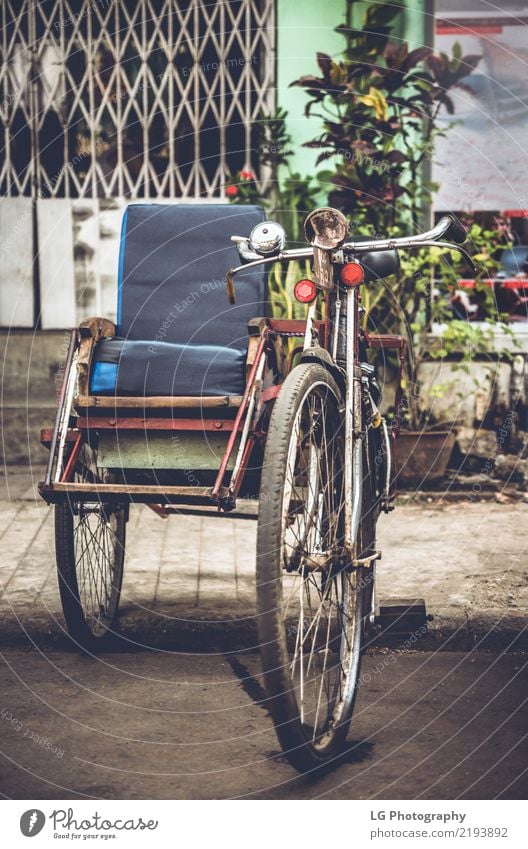 Traditional mode of taxied transportation Lifestyle Beautiful Vacation & Travel Adventure Culture Transport Street Taxi Old Asia Myanmar Rangoon asian bicycle