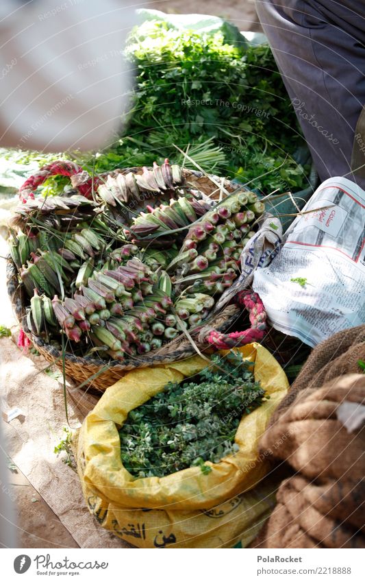 #A# Green spice Art Work of art Esthetic Herbs and spices Spice store Market day Arabia Near and Middle East Morocco Colour photo Multicoloured Exterior shot