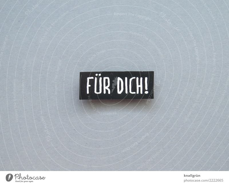 For YOU! Characters Signs and labeling Communicate Sharp-edged Gray Black White Emotions Joy Happy Joie de vivre (Vitality) Anticipation Enthusiasm Sympathy