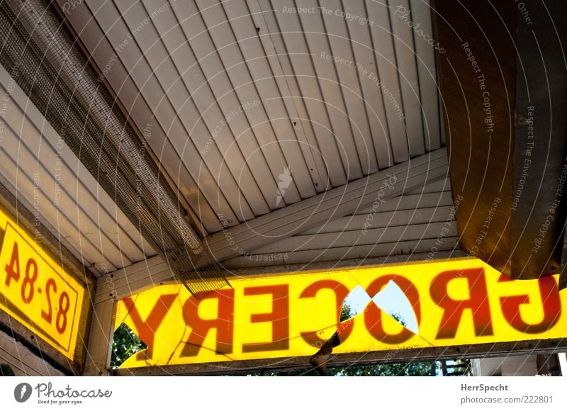 Grocery Store Characters Signs and labeling Old Broken Gloomy Yellow Gray Red Supermarket Canopy Hollow Perforated Letters (alphabet) inversely Brooklyn Trashy