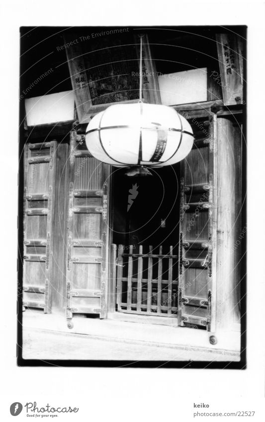 keiko Japan Kyoto Lamp Success Buddhist temples