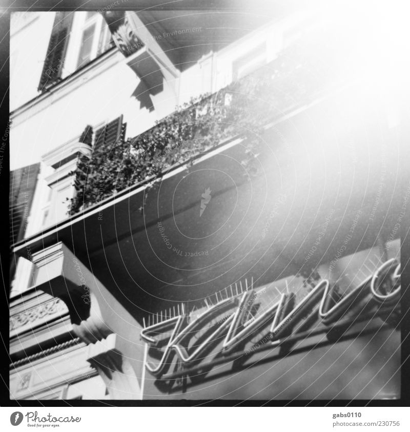 DIAGONALE 2011 Culture Media Cinema Facade Balcony Looking Old Historic Dream Film industry Characters Classic Graz Black & white photo Exterior shot Lomography