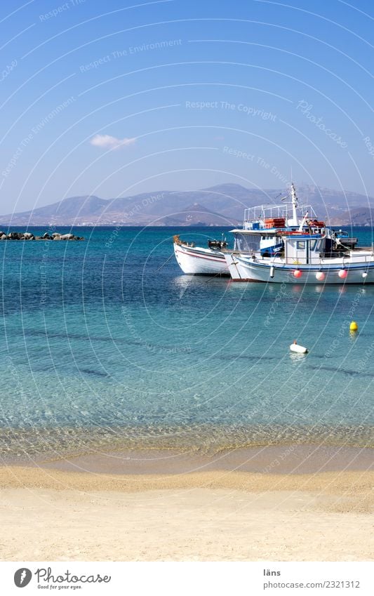 fishing boats Sand Water Sky Coast Beach Bay Ocean Mediterranean sea Island Naxos Navigation Fishing boat Maritime Beginning Greece Colour photo Exterior shot