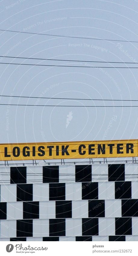 optical illusion Logistics Deception Colour photo Exterior shot Pattern Deserted Day Contrast Central perspective Square Logo Letters (alphabet) Word