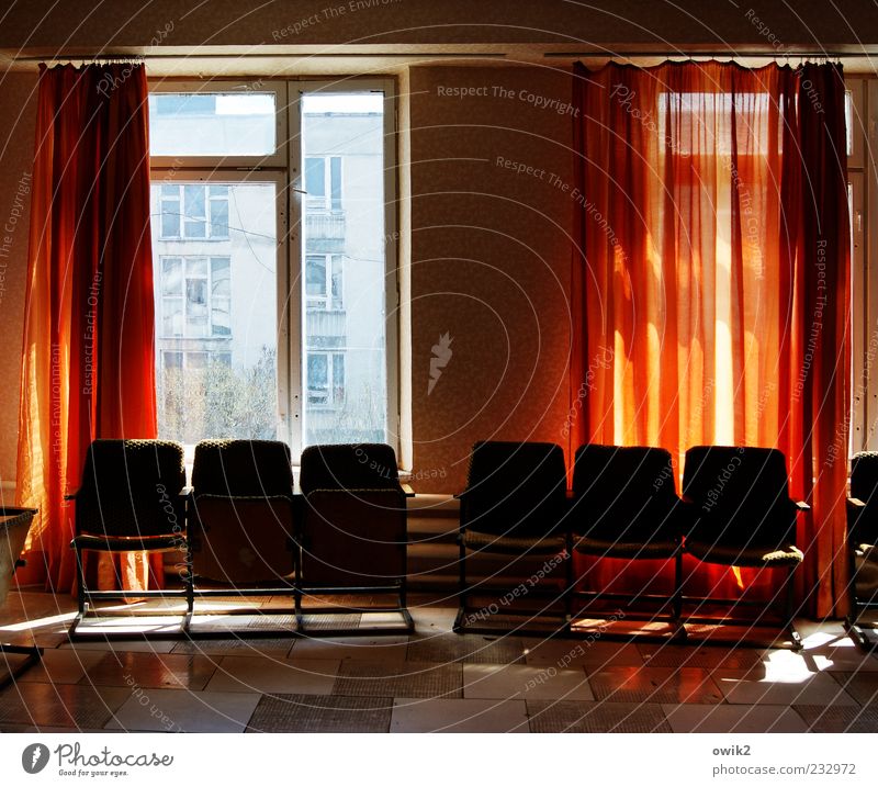 please wait arts and leisure centre Row of chairs Furniture Room Waiting room Folding chair Curtain Drape Floor covering View from a window Kishinev