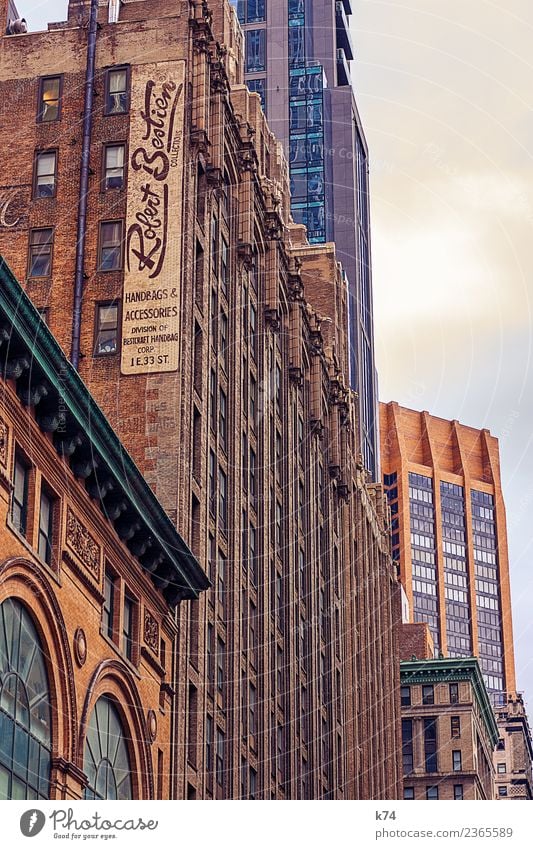 NYC - Midtown Manhattan New York City USA Capital city Downtown Skyline Deserted House (Residential Structure) High-rise Wall (barrier) Wall (building) Facade