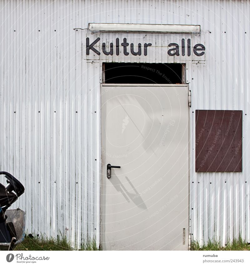 Culture(f)all Art Exhibition Wall (barrier) Wall (building) Facade Door Characters Gloomy culture hall Fluorescent Lights Wheelbarrow Corrugated sheet iron