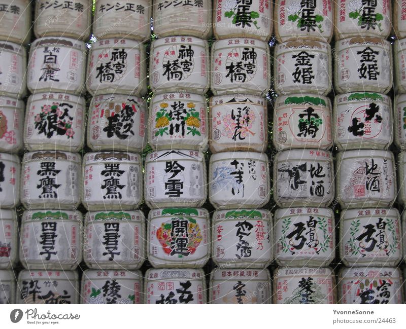 Japan Tokyo Buddhism Temple Lantern Shrine Lampion