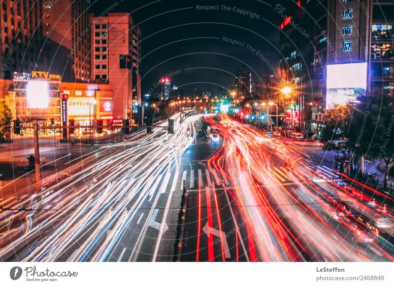 busy street of Shanghai China Town Downtown High-rise Transport Passenger traffic Motoring Street Crossroads Car Observe Movement Driving Hunting Illuminate