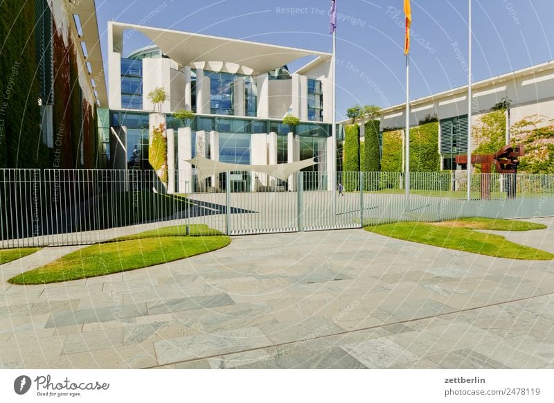 Willy-Brandt-Straße 1, 10557 Berlin, Germany Federal Chancellery Architecture Front side Front view Entrance Facade German Flag Federal eagle Capital city