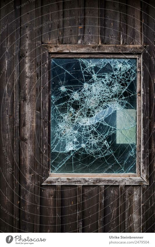 target argentiera Sardinia Industrial plant Building Wall (barrier) Wall (building) Window Old Sharp-edged Creepy Broken Brown Aggression Chaos