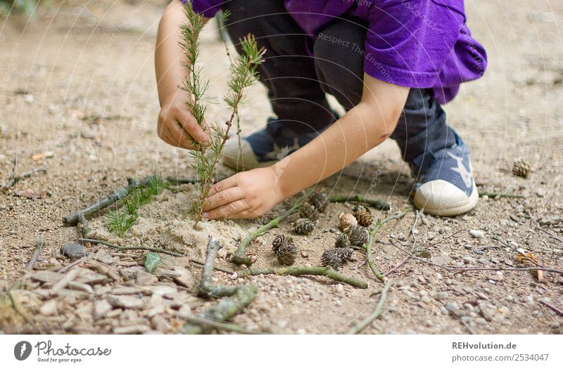 Child plays Joy Happy Leisure and hobbies Playing Summer Garden Human being Girl Boy (child) Infancy Hand 1 3 - 8 years Environment Nature Plant Authentic